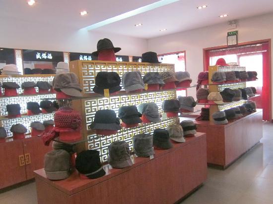 Shengxifu Hat Heritage Museum